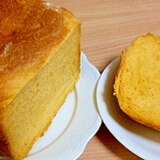 ほんのりトマト味食パン(ホームベーカリー1.5斤)